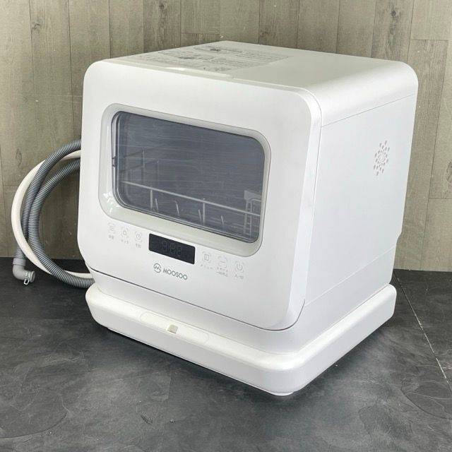 食洗機 【中古】動作保証 MOOSOO モーソー MX10 食器洗い乾燥機 ホワイト タンク対応 工事不要 スマートタンク 給水排水ホース付き /  59830 - メルカリ