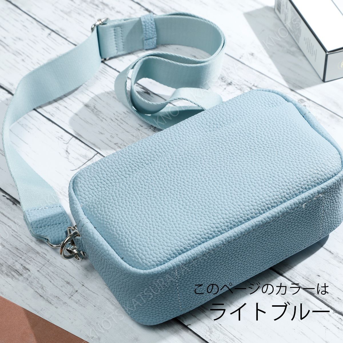 ミニショルダー バッグ☆ライトブルー☆小さい 小さめ ミニバッグ 