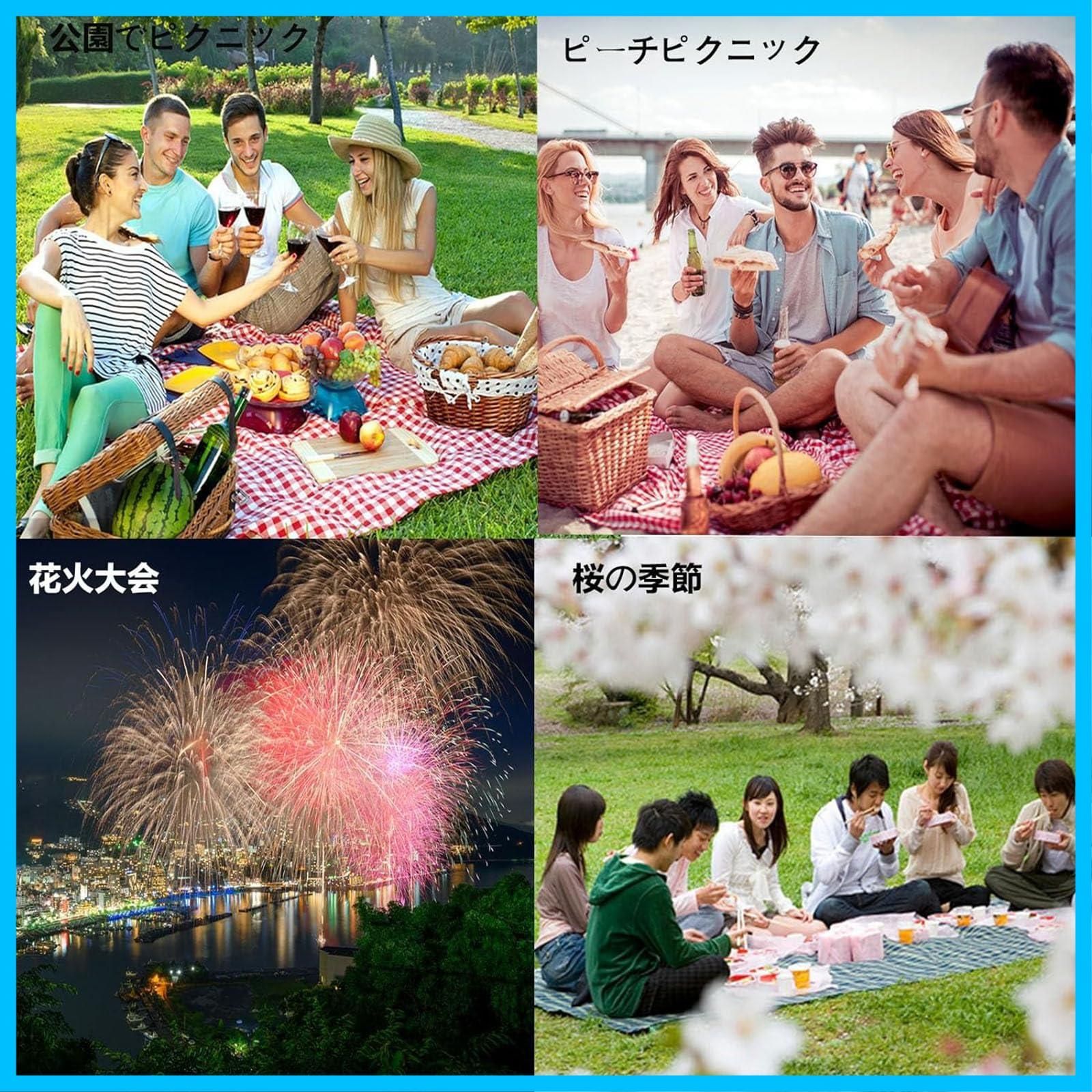 折りたたみ キャンプ