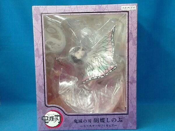 ☆新品未開封☆ アニプレックス 鬼滅の刃　胡蝶しのぶ 1/8フィギュア Amazon.co.jp: ANIPEX 1/8スケール 鬼滅の刃 胡蝶しのぶ ABS&PVC