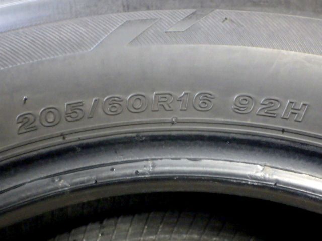 製造 約8.5部山◆BS