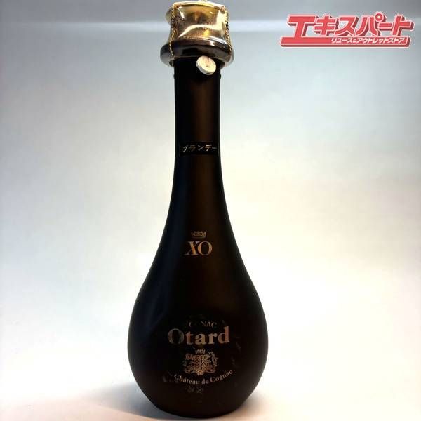XO オタール ブランデー 700ml Otard コニャック 40％ 未開栓 40% 未開
