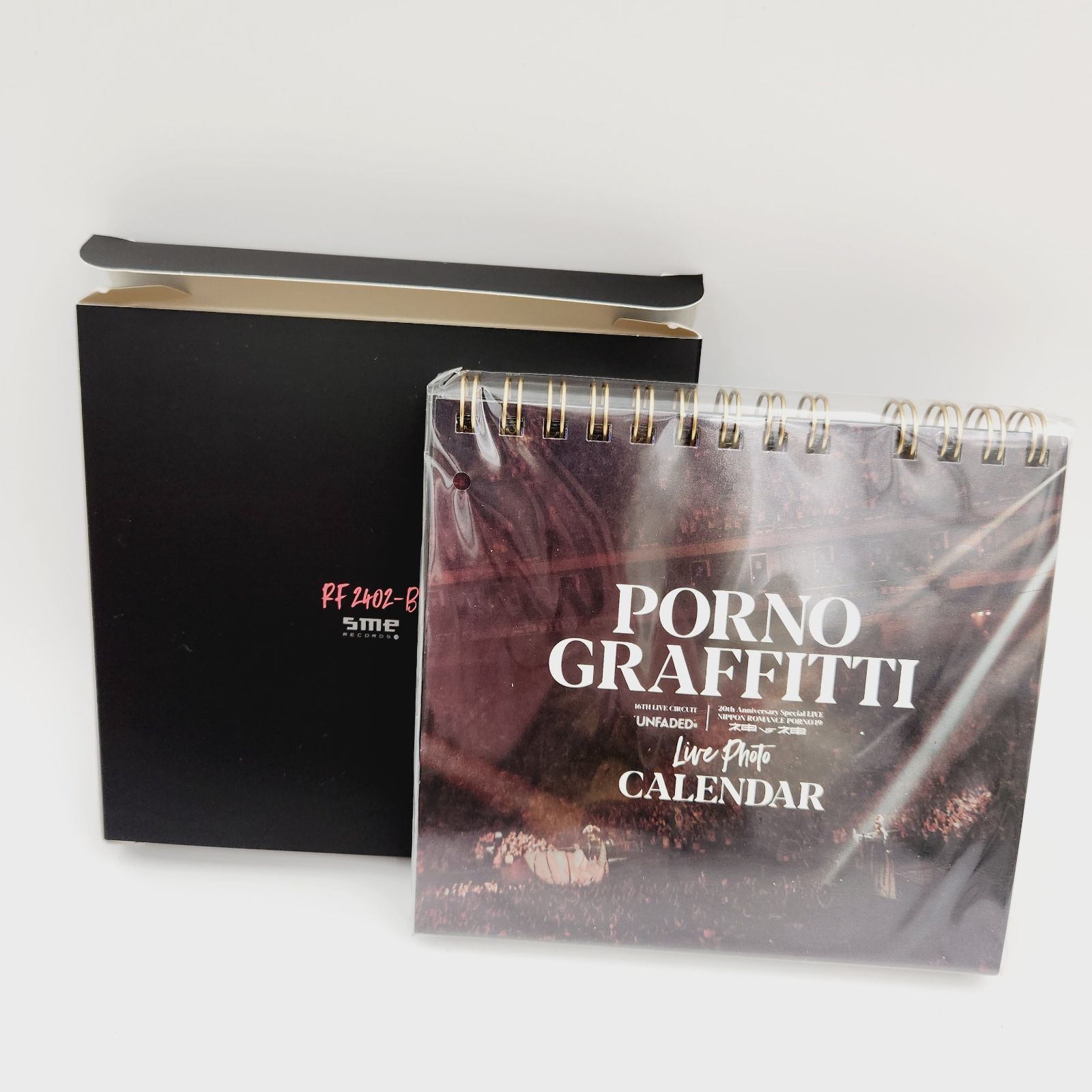 小牧店】ポルノグラフィティ20th Anniversary Special Live Box(完全