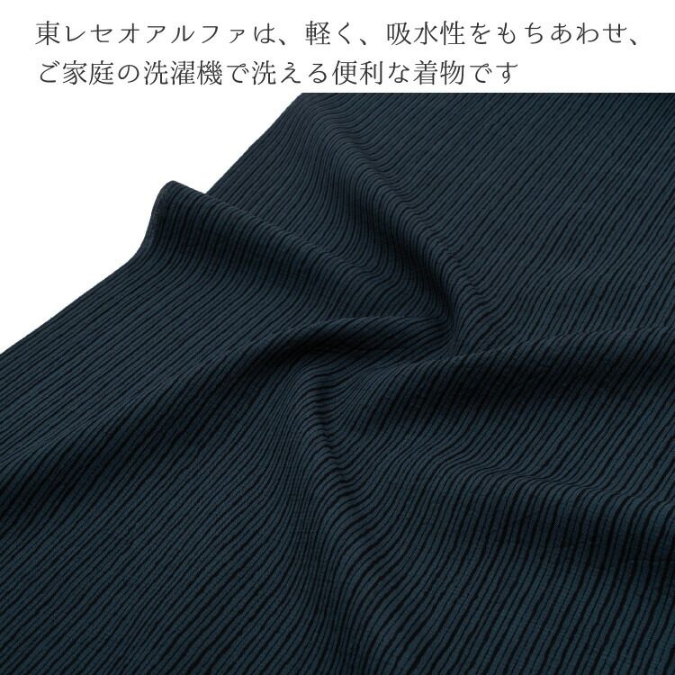 セオアルファ