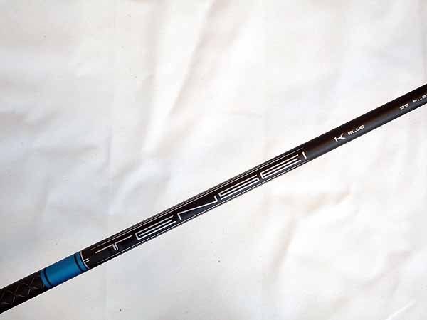 【シャフトのみ】 新品 タイトリスト GT2/GT3 ドライバー Mitsubishi Tensei 1K Blue 55 S 日本仕様