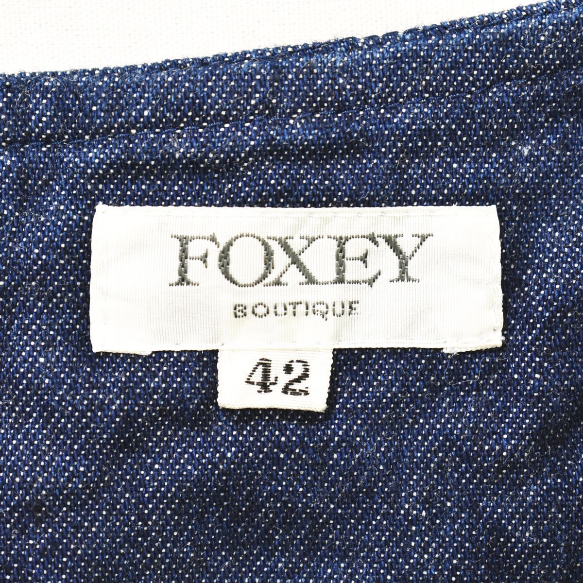 【フォクシー FOXEY ビーズ付き デニムスカート 42 インディゴ ♪