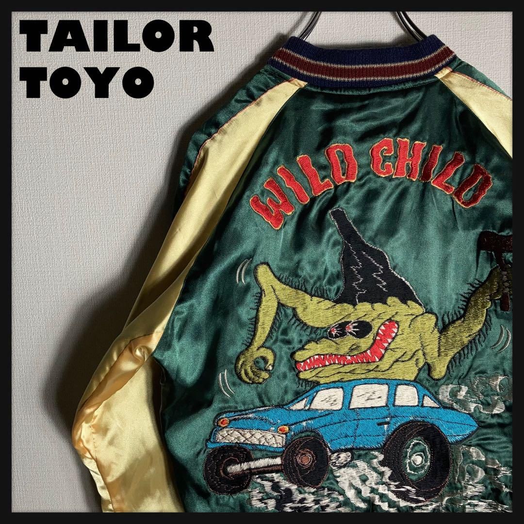 希少サイズ 東洋エンタープライズ スカジャン 希少】東洋エンタープライズ スカジャン WILD CHILD