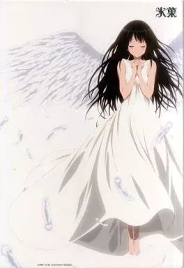 千反田える 描きおろしスリムポスターバインダー 中古】ポスター(アニメ) 千反田える 描きおろしスリムポスター