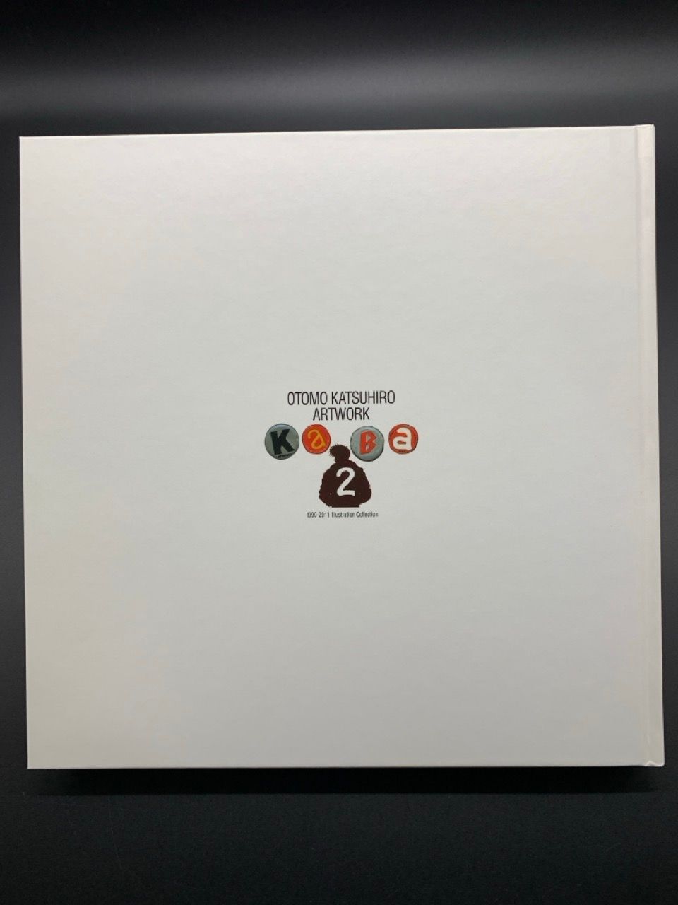 OTOMO KATSUHIRO ARTWORK KABA2 　大友克洋 OTOMO KATSUHIRO ARTWORK KABA2 (2012) ISBN: 4063648818