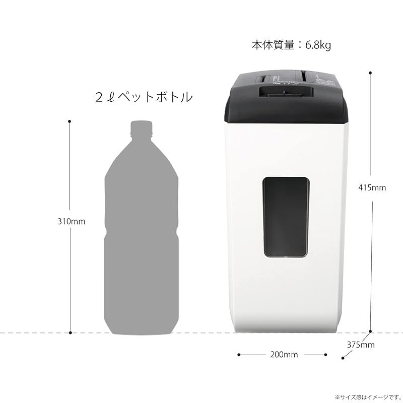 引き出し式