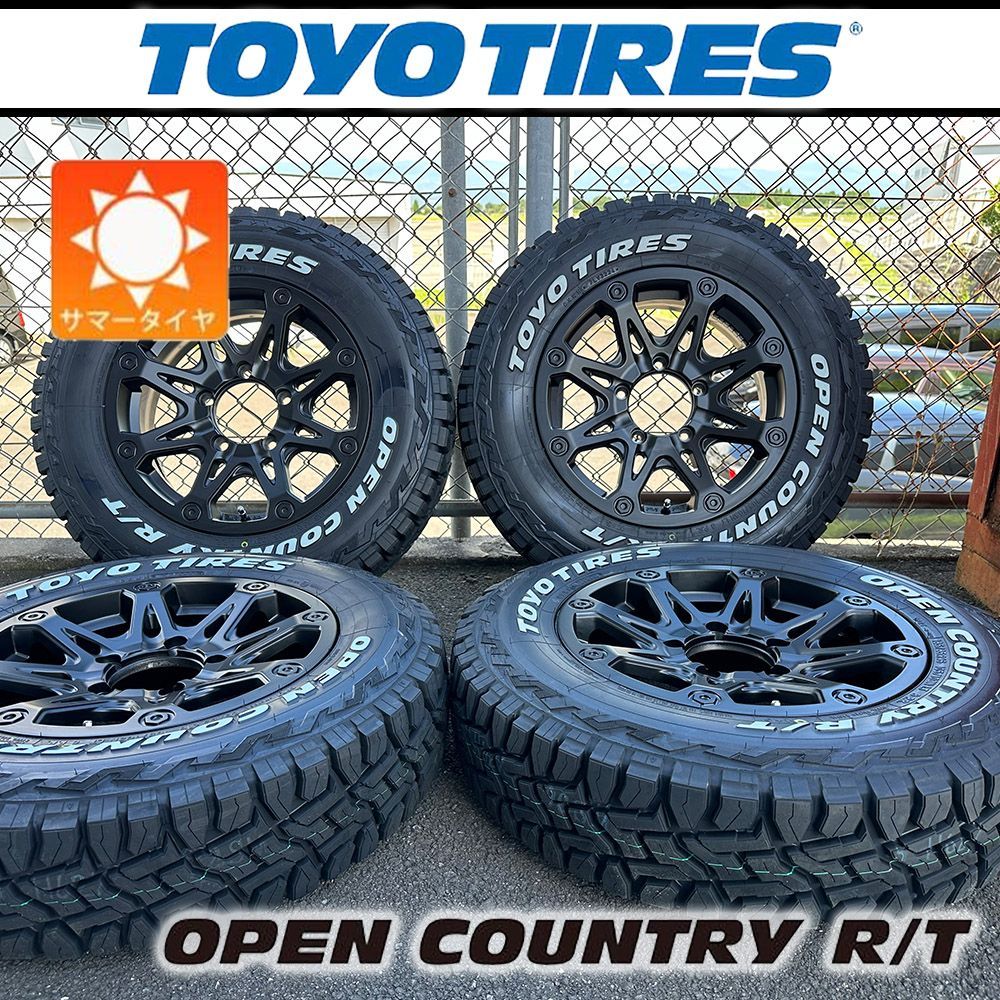 16インチ TOYO