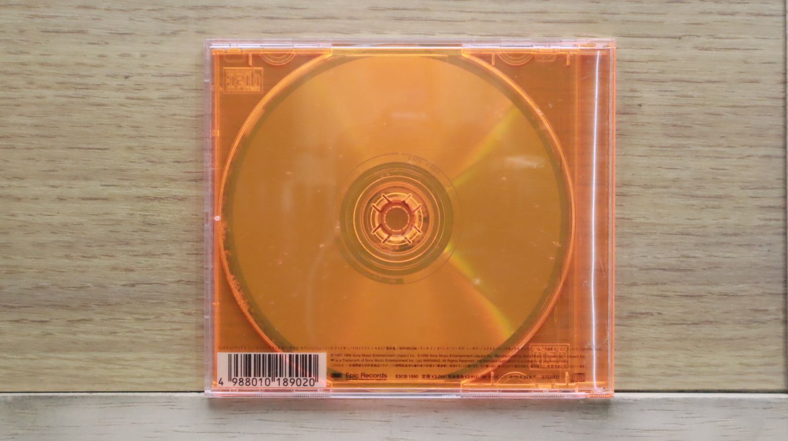 (全美盤)国内盤ジャズＬＰ18枚中古年代物美良品 国内盤CD☆シャズナ/SHAZNA□ GOLD SUN AND SILVER MOON