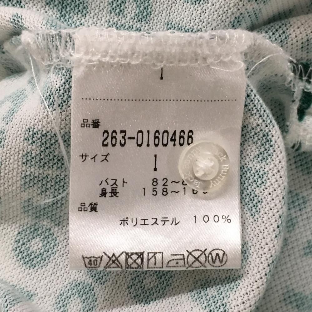 超美品】ジャックバニー 半袖ポロシャツ 白×グリーン ロゴ総柄