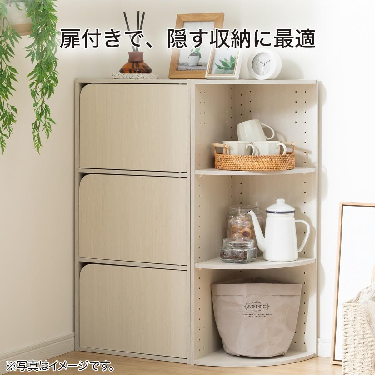 即日発送】幅41.9×奥行29.8×高さ87.8cm ホワイトウォッシュ 3段 扉付き
