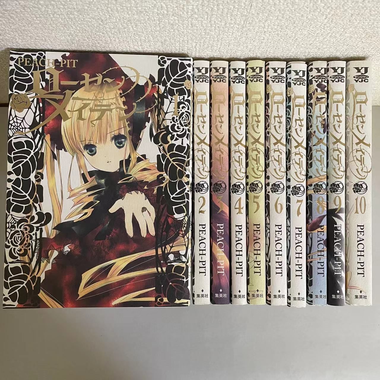 Rozen Maiden ローゼンメイデン PEACH-PIT 全巻 漫画 小説 - 全巻セット