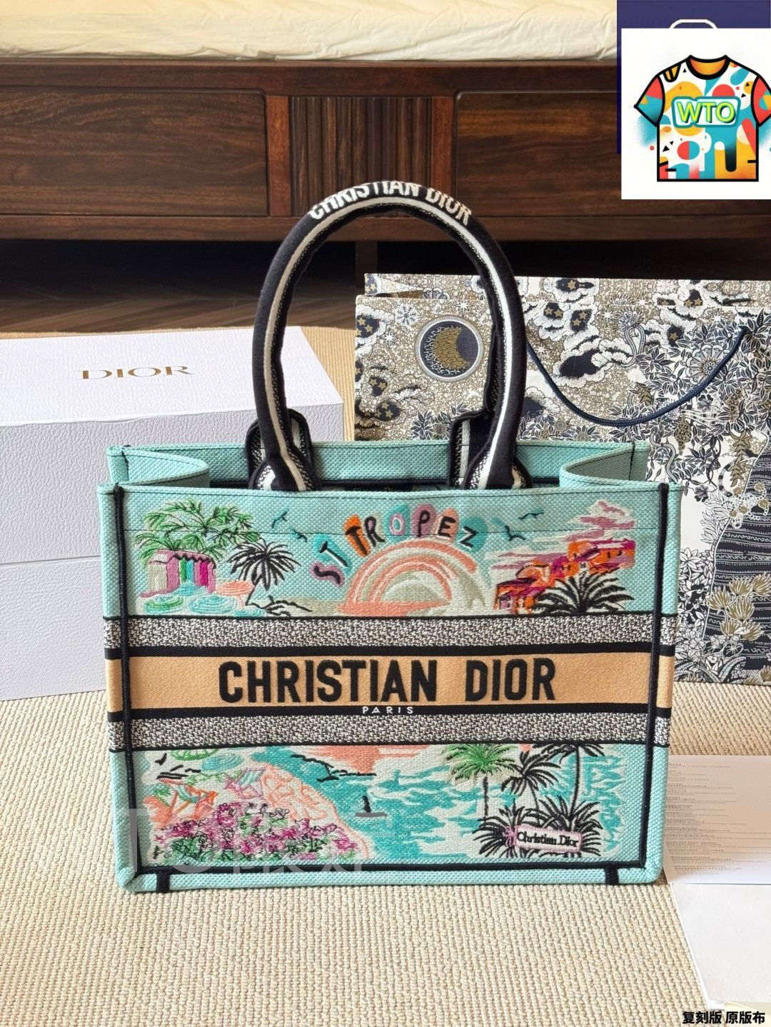 クリスチャンディオール Boutique タイトスカート 花柄 刺繍 総柄