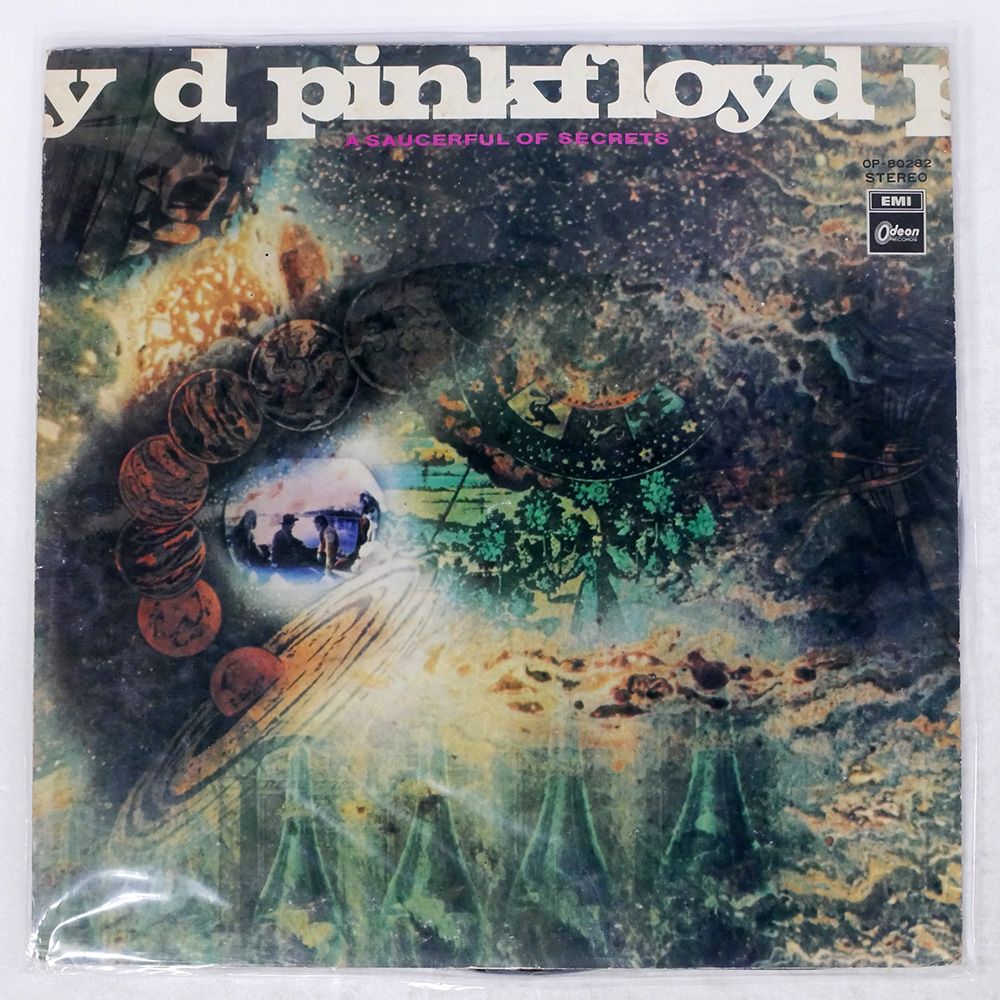 激安通販 SAUCERFUL FLOYD/A PINK 国内盤 OF LP OP80282 SECRETS/ODEON 洋楽