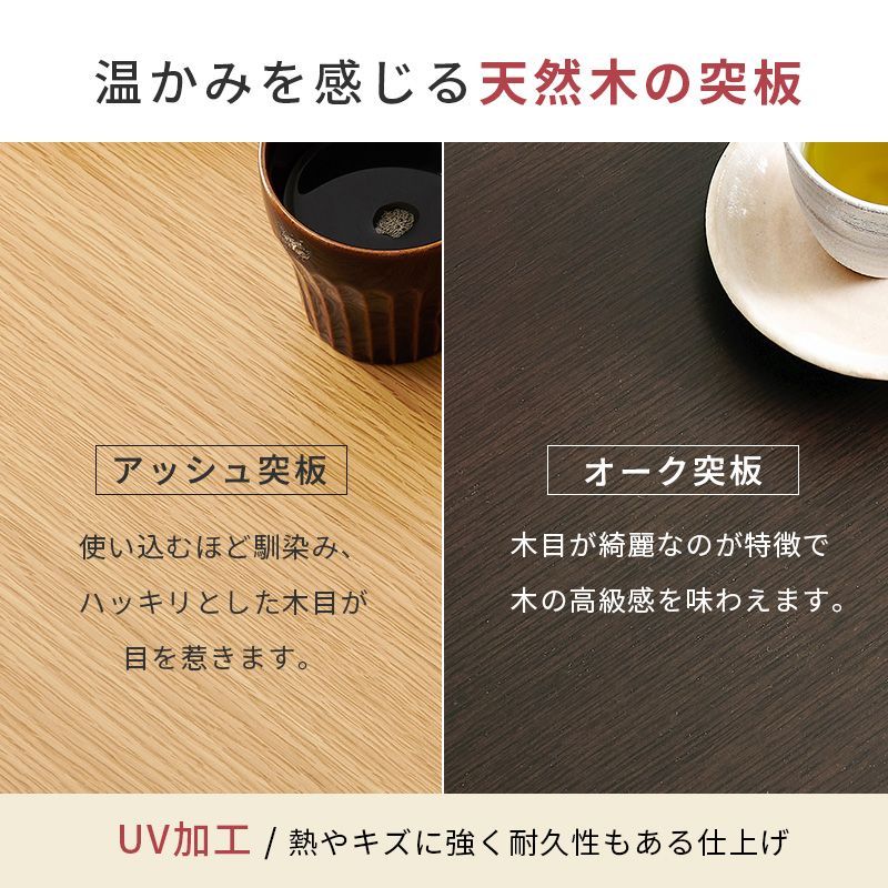 こたつ掛け布団 ニット柄布団