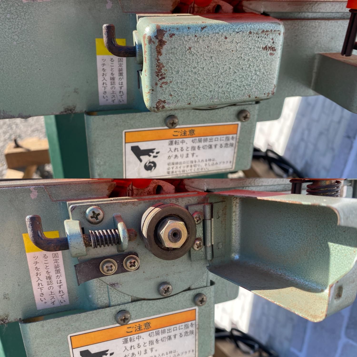引取り限定】小形自動かんな盤(P100RA)日立工機 312mm HITACHI【Y0106