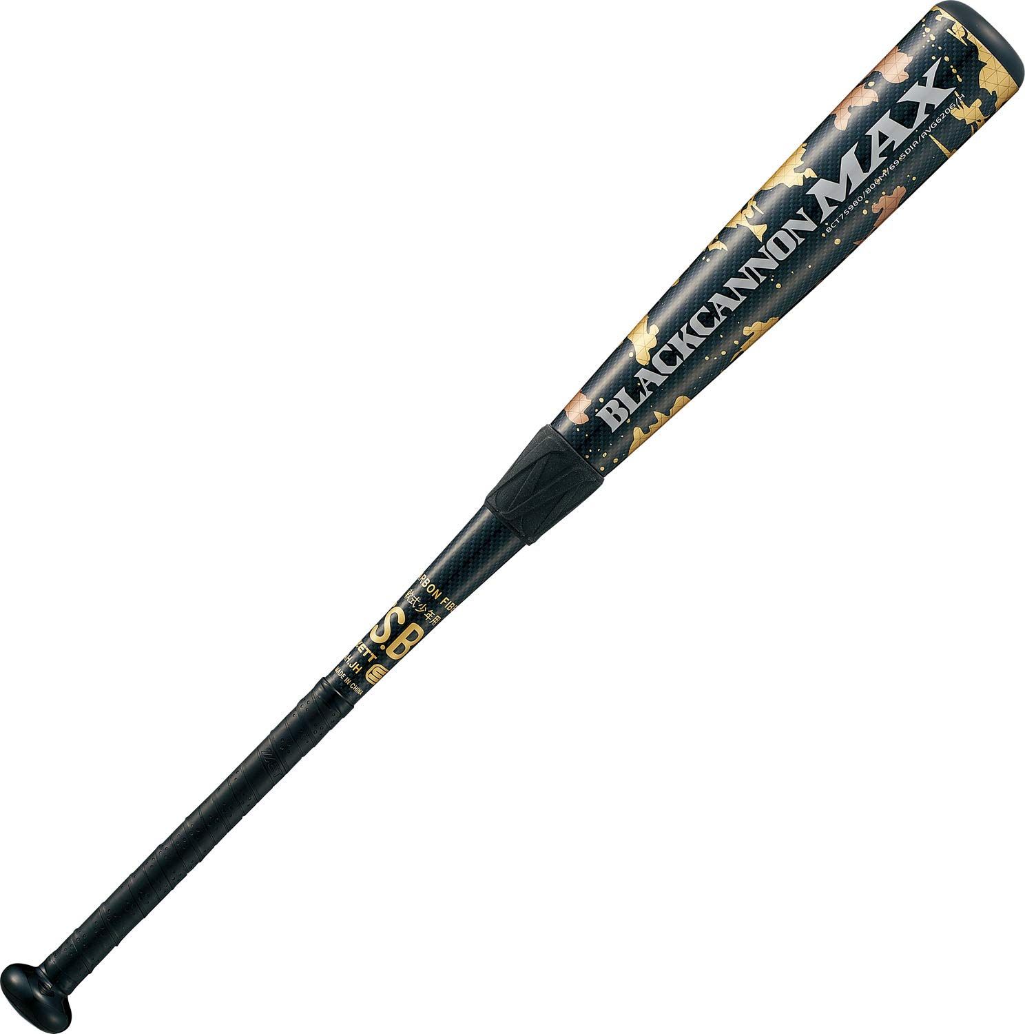 ZETT(ゼット) 軟式バット ブラックキャノン MAX ブラック(1900