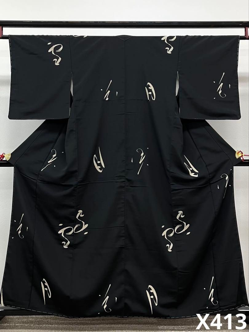 雪月花 縫い取り 小紋 ちりめん クール 正絹 躾糸付き 黒色