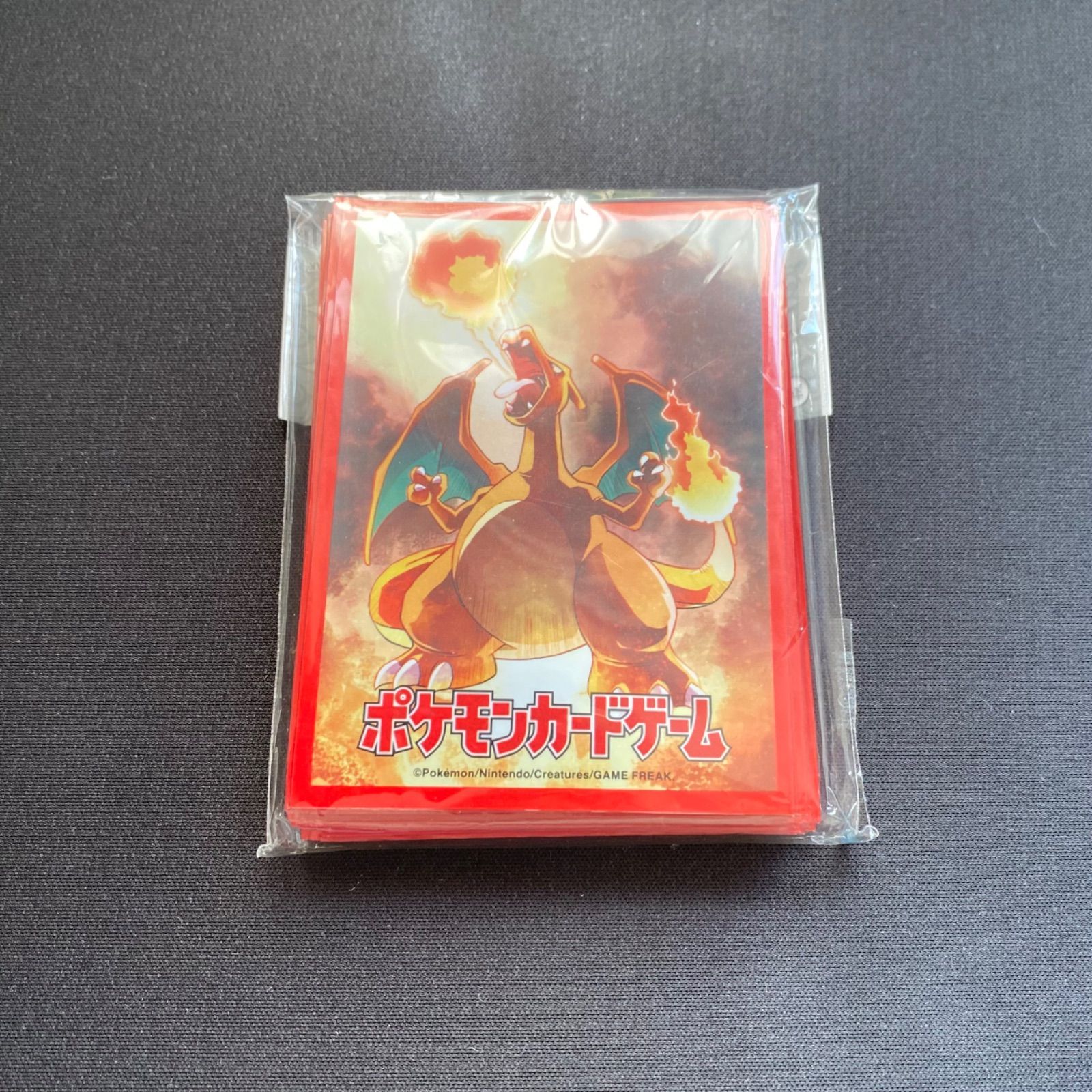 デッキシールド スリーブ リザードン ver.2 ポケモンカード