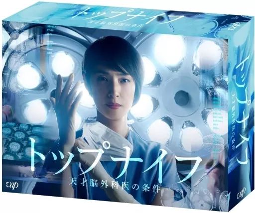トレーディングカード aoen 優樹 YUJU グローバル global トレカ