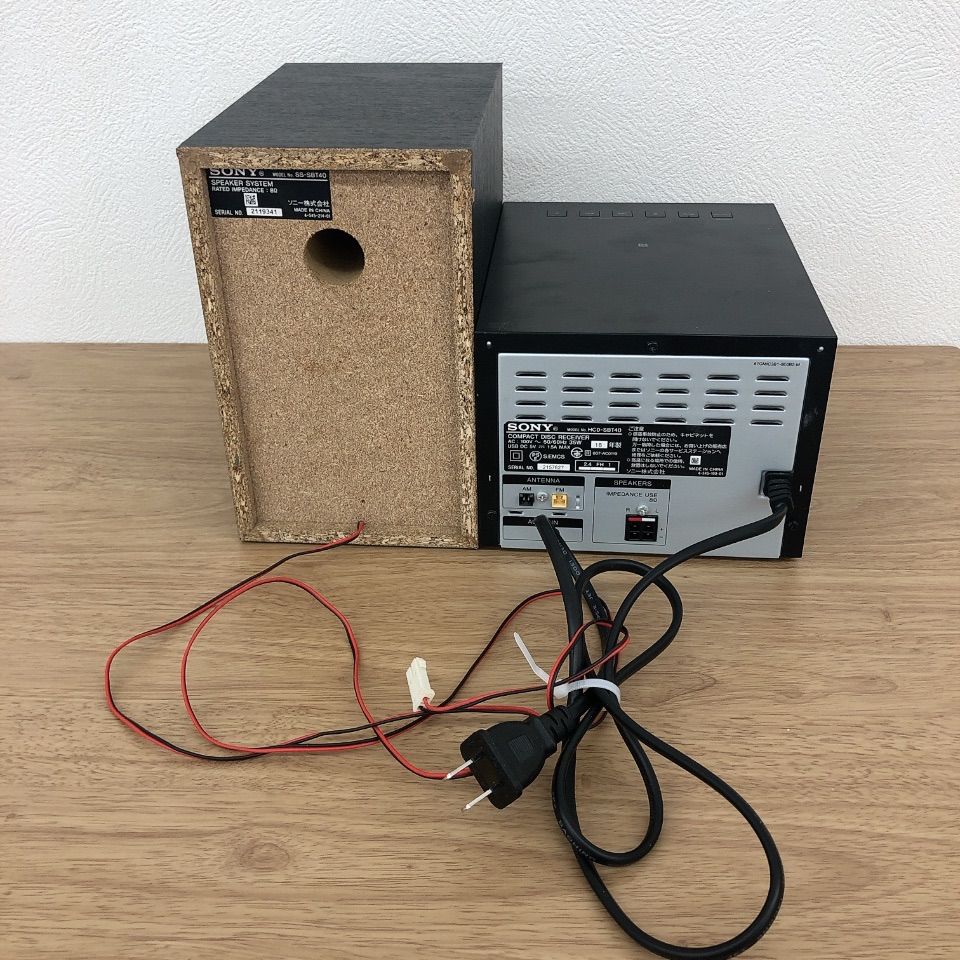 通電確認済・動作未確認】SONY CMT-SBT40 CDコンポ Bluetooth