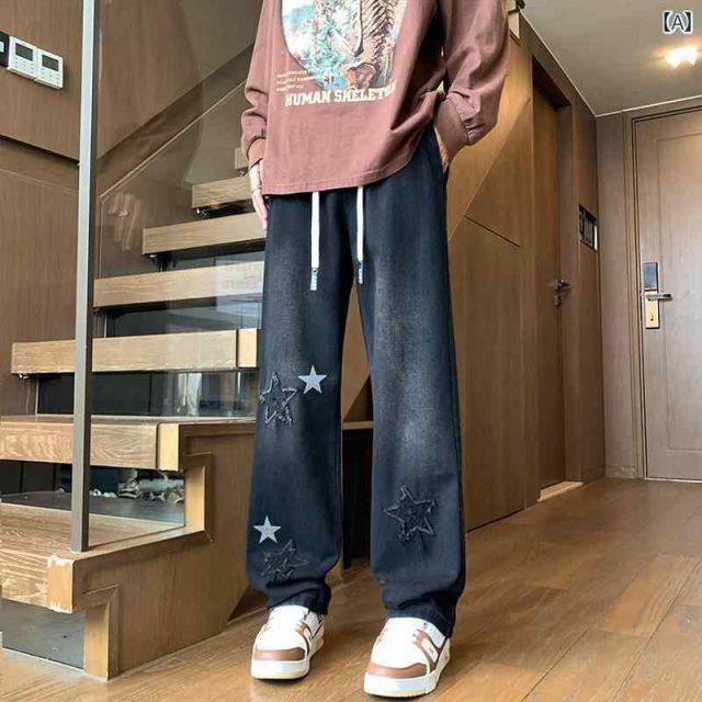 [L]メンズ  服  シンプル ファッション オシャレ 大人 かっこいい 大きいサイズ ストリート 紳士服  ロー エッジ ジーンズ ウォッシュ ワイド レッグ パンツ アメリカン ストリート ストレート