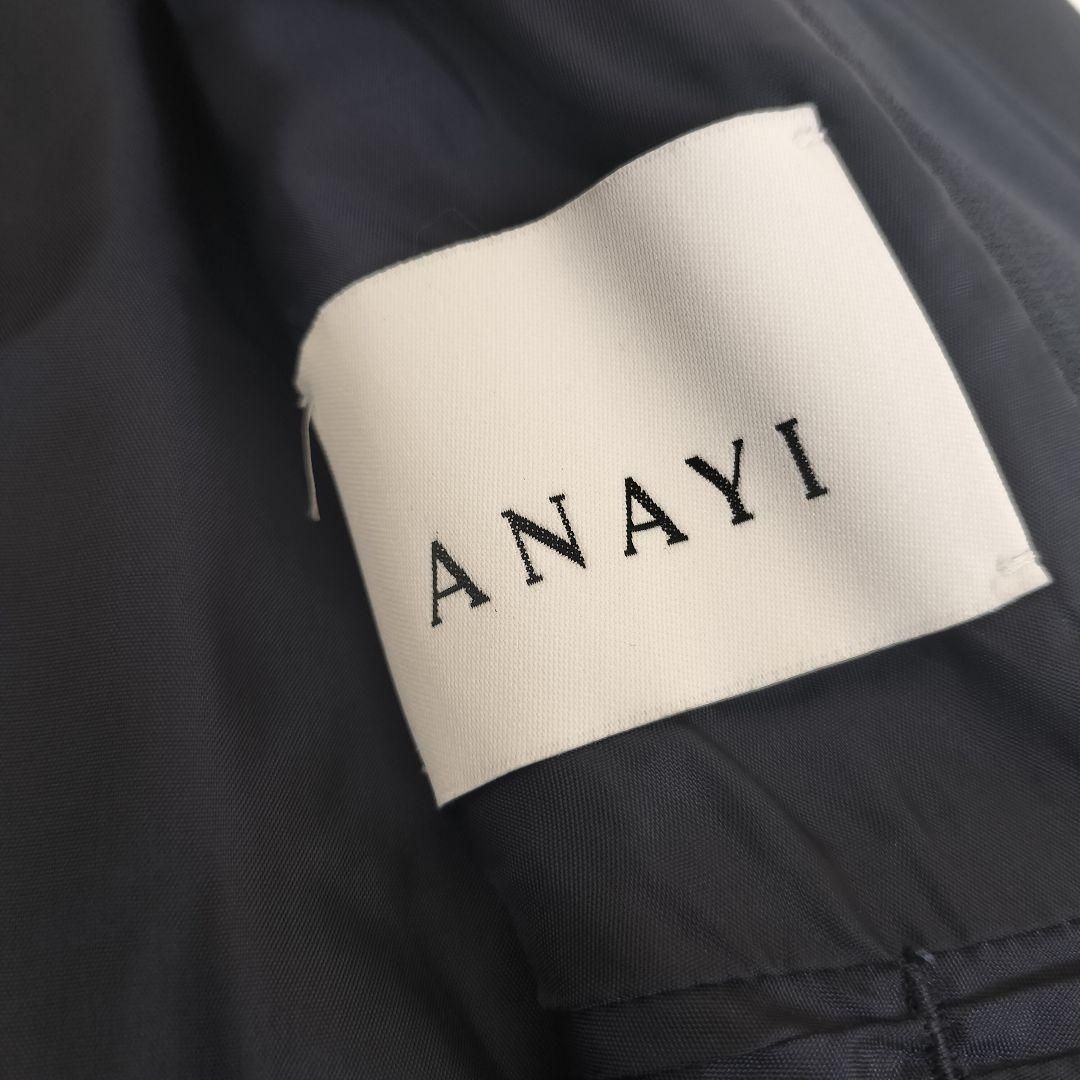 ANAYI アナイ 23年 トリアセサテンペプラムノーカラージャケット 紺 34