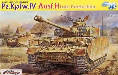 中古】プラモデル 1/35 WW.II ドイツ軍 IV号戦車H型 後期生産型 [