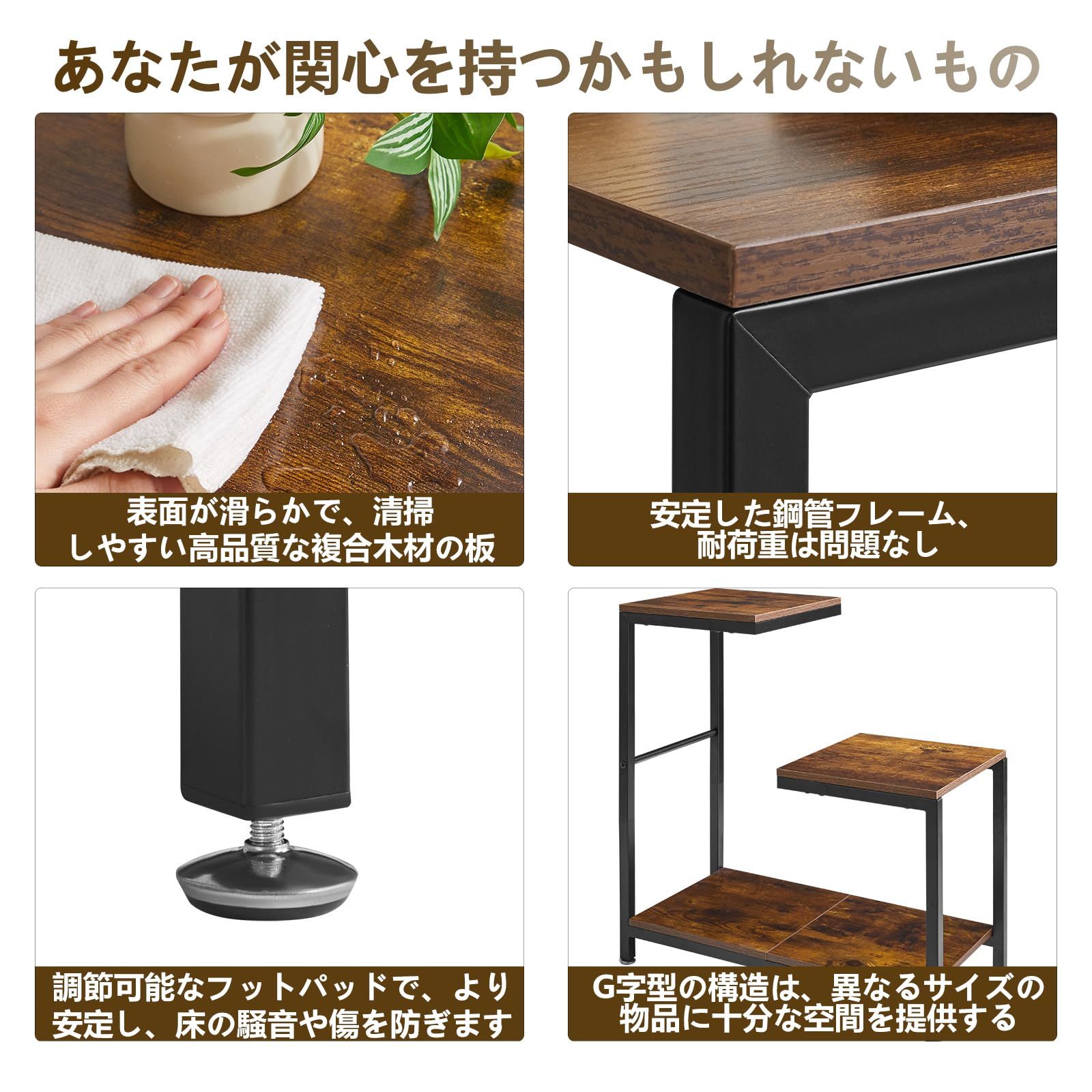 おしゃれ G字ラック