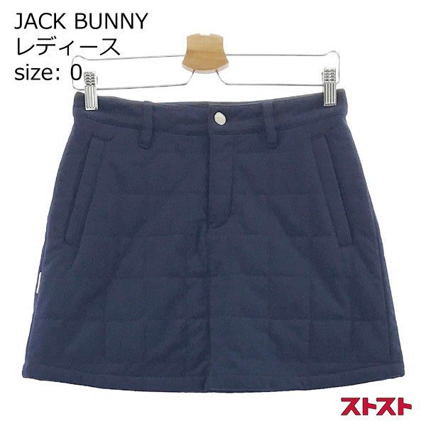 JACK BUNNY ジャックバニー 中綿スカート ネイビー系 0 [240001826689