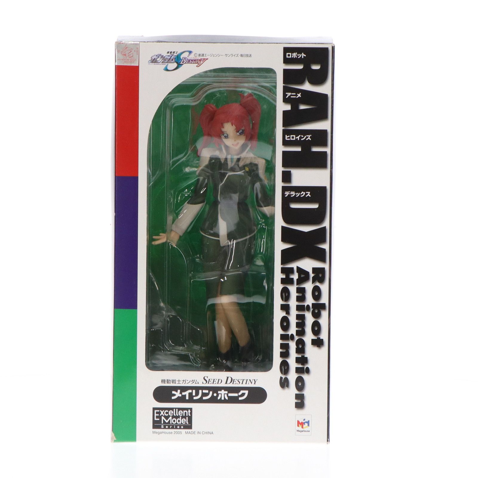 エクセレントモデル RAHDX メイリン・ホーク 機動戦士ガンダムSEED