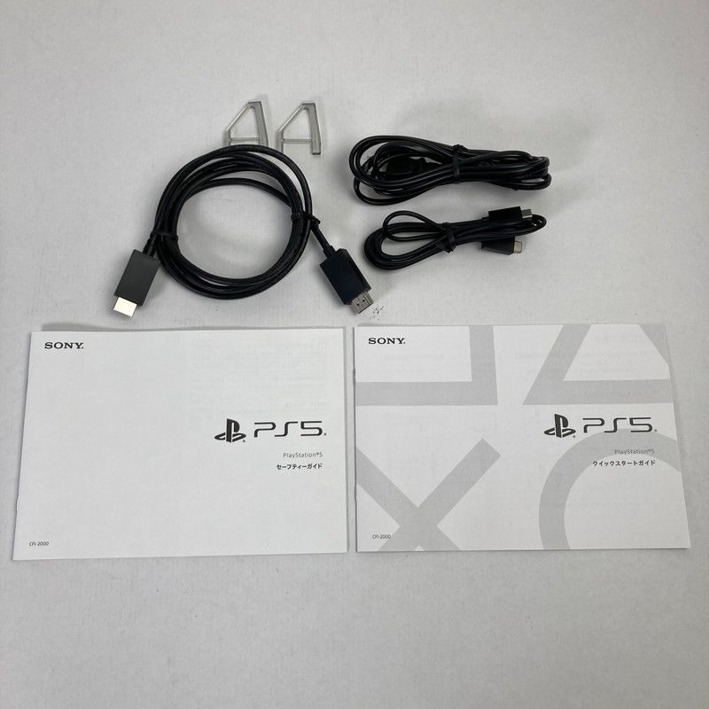 032-250926-io-05-fuz