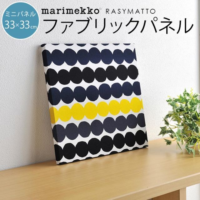 【中古】日本経済その障害を超えて─成長と福祉をめざす／加藤寛, 原豊, 丸尾直美 著／好学社 中古】日本経済その障害を超えて─成長と福祉をめざす／加藤寛