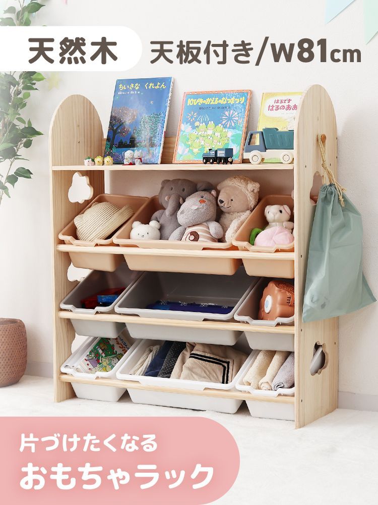 新生活