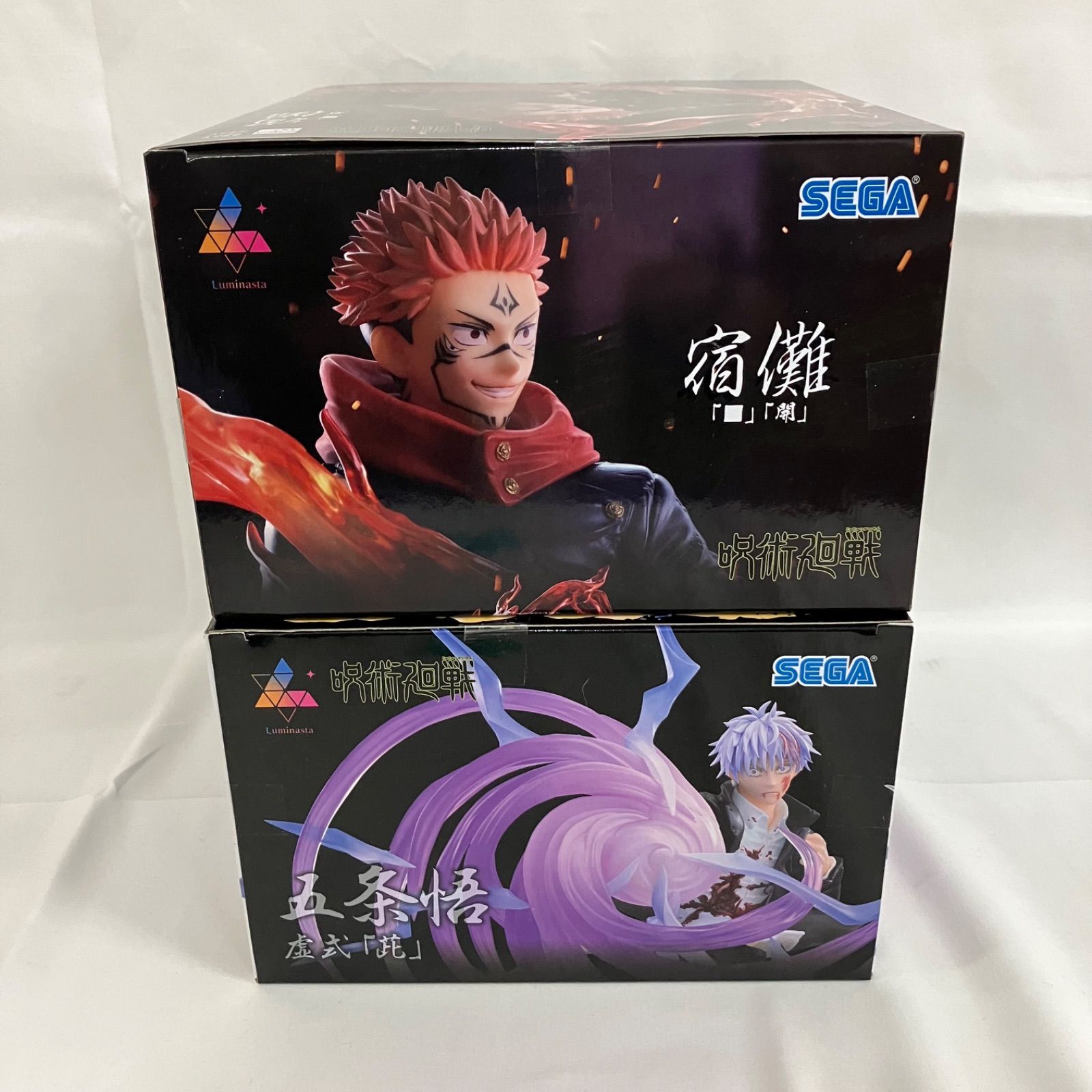 呪術廻戦 宿儺 フィギュア luminasta 12点セット 呪術廻戦 Luminasta