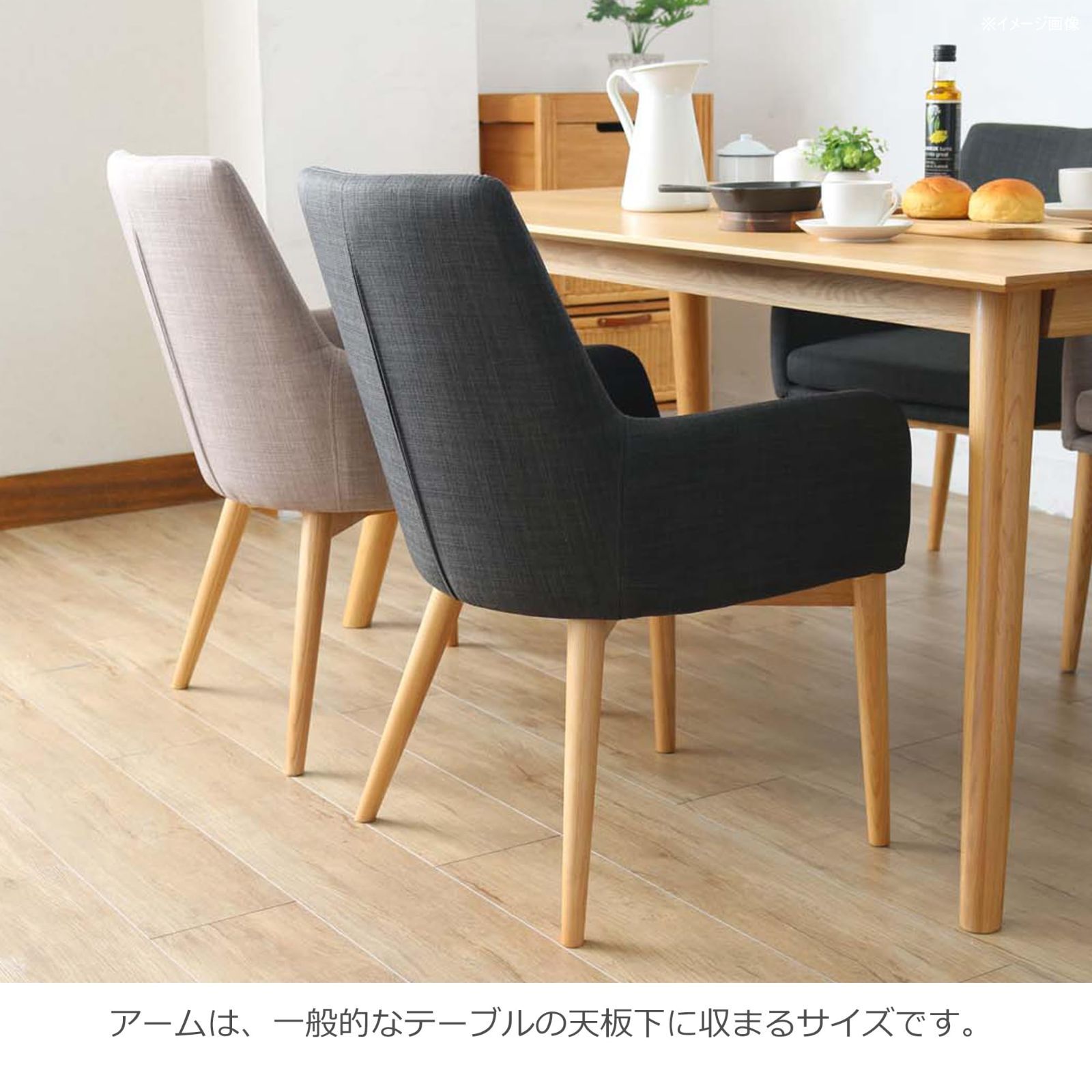 サンフラワーラタン ダイニングチェア ブラウン 幅52×奥行き47×高さ