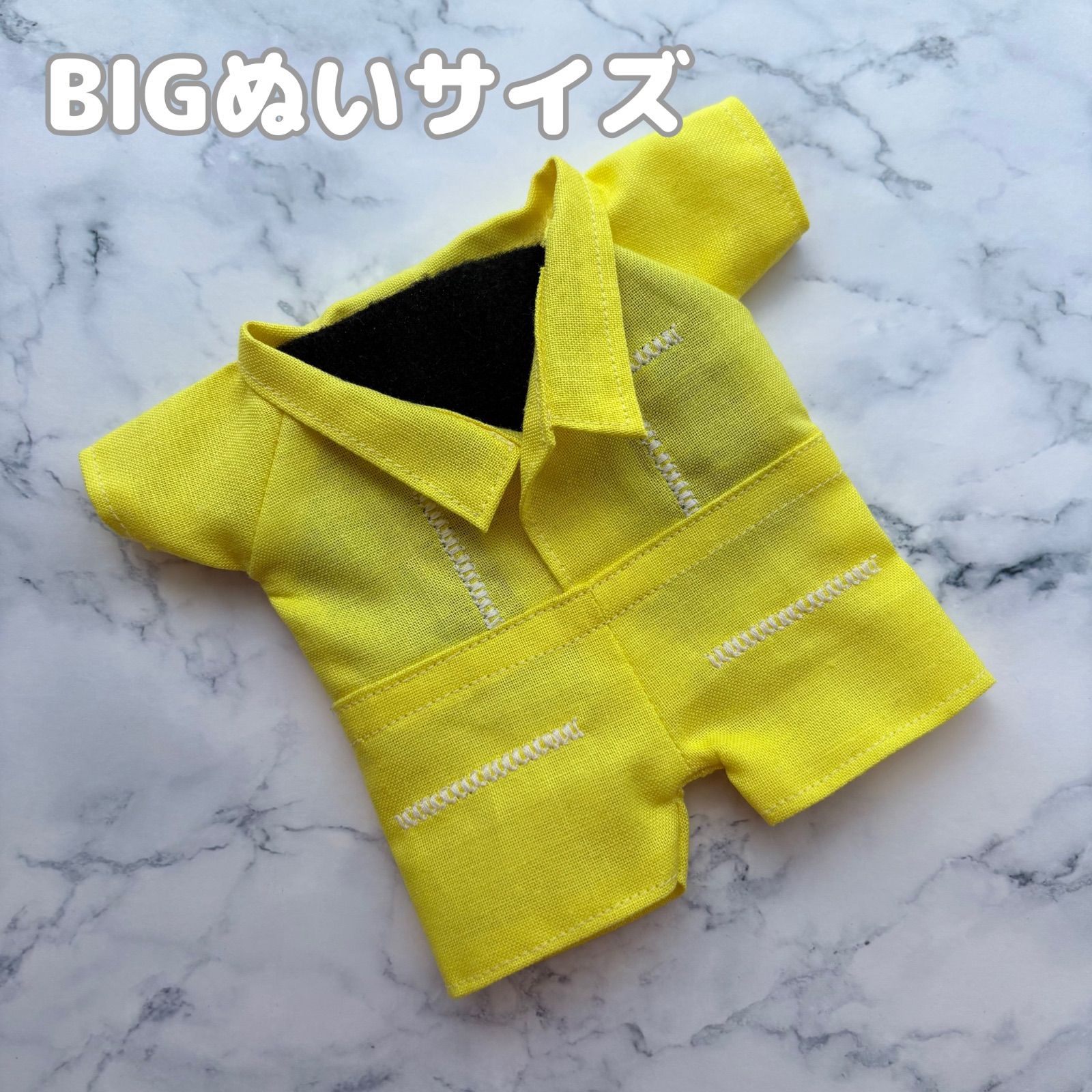 すのチル ぶら下がらないシリーズ BIGぬい つなぎ Snow Man すのチルぶら
