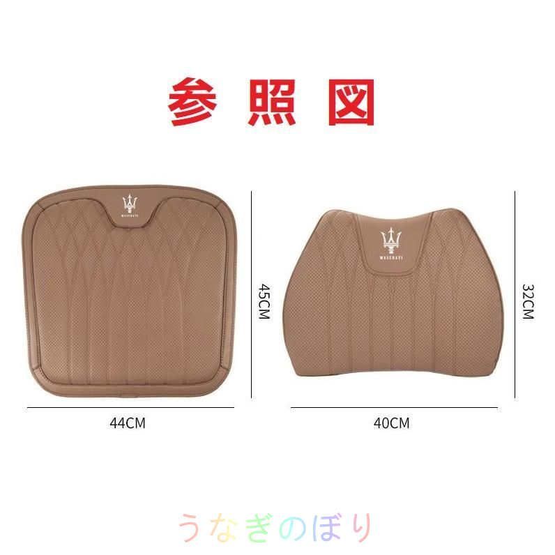 滑り止め 弾性
