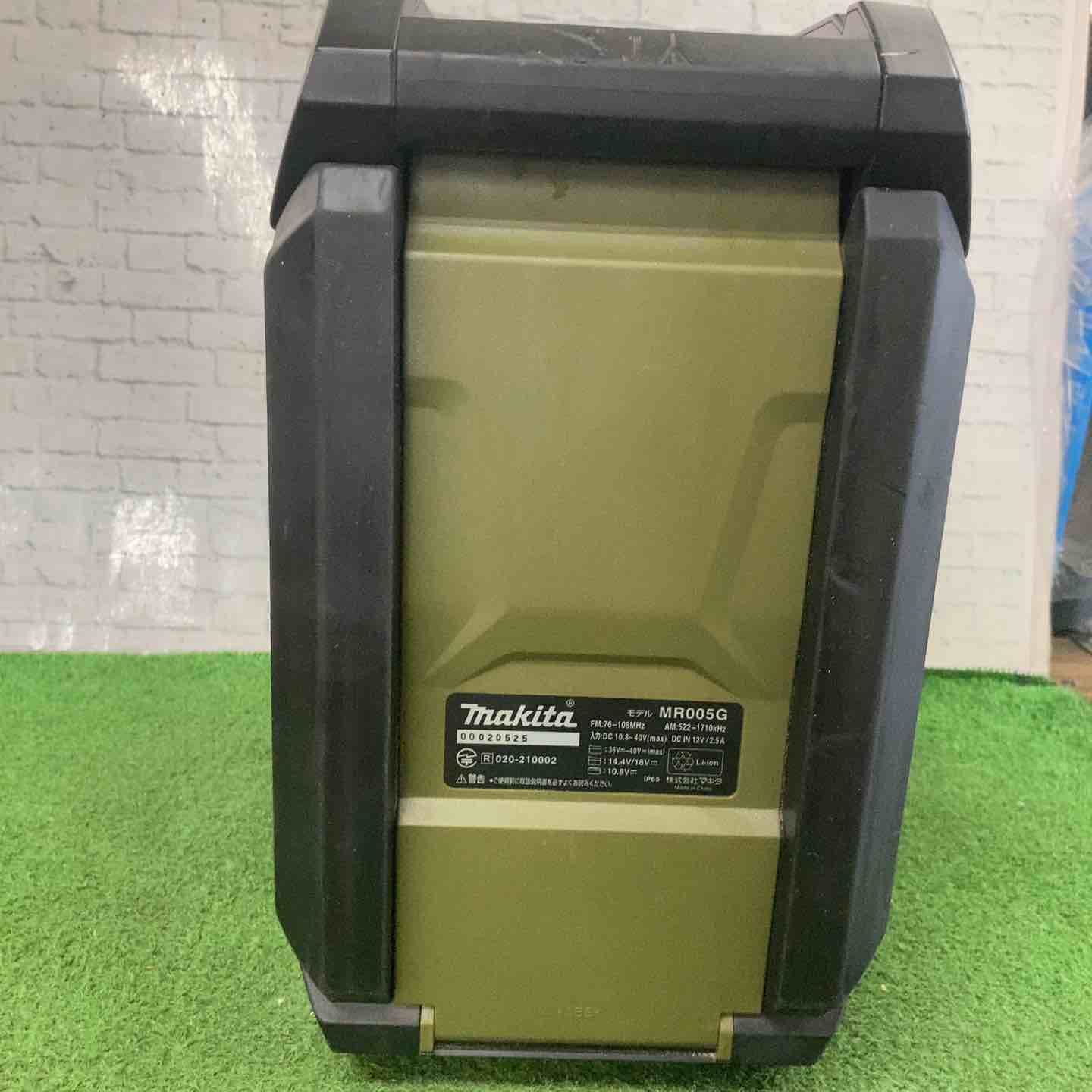 マキタ makita コードレスラジオ MR005GZO 町田店