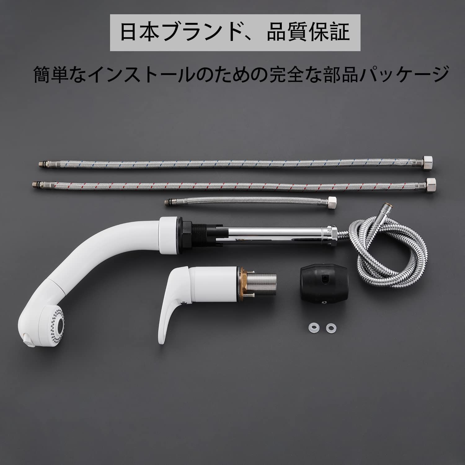 MEOMER 洗面台蛇口 洗面水栓 ツーホール式 洗髪用 シングルレバー混合栓 2穴台付き ホース引き出し式 ２つの水流モード 360°回転 NEXPOTALLINN_EU