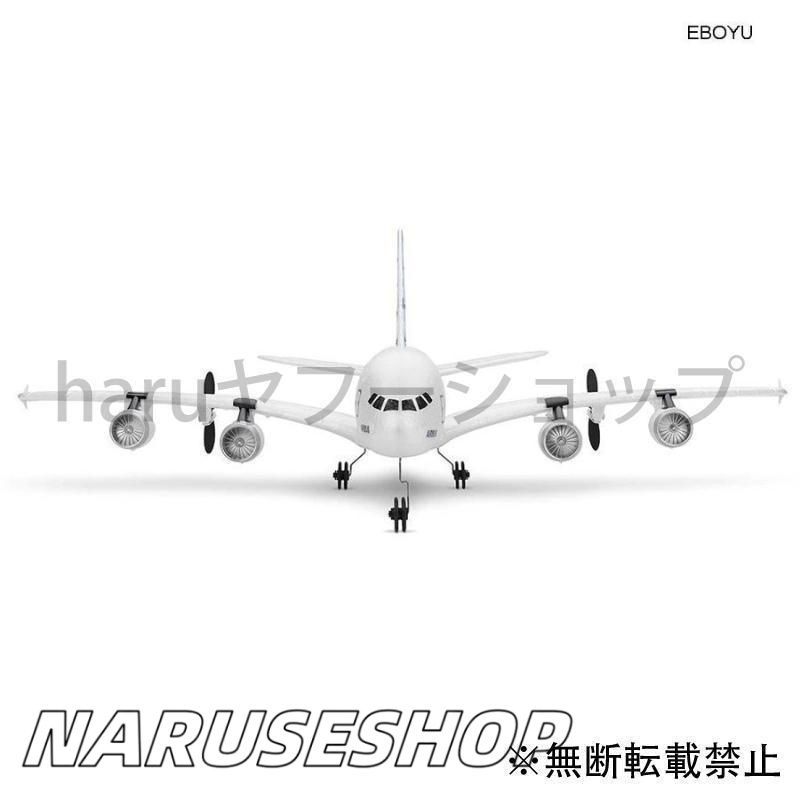 A380
