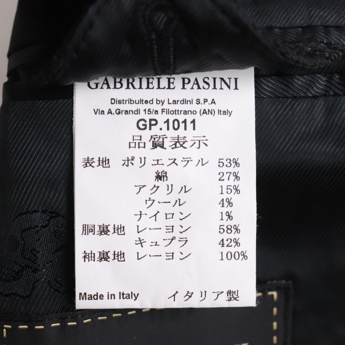 極美品◆Gabriele pasini ガブリエレパシーニ セミロング丈 ツイード ダブルチェスターコート ブラック 48 イタリア製 メンズ 正規品