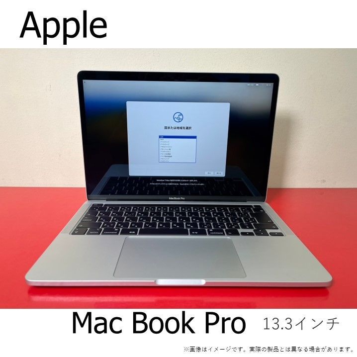 Apple】 MacBookPro 13インチ メモリ32GB SSD 4TB MacBook Pro (13