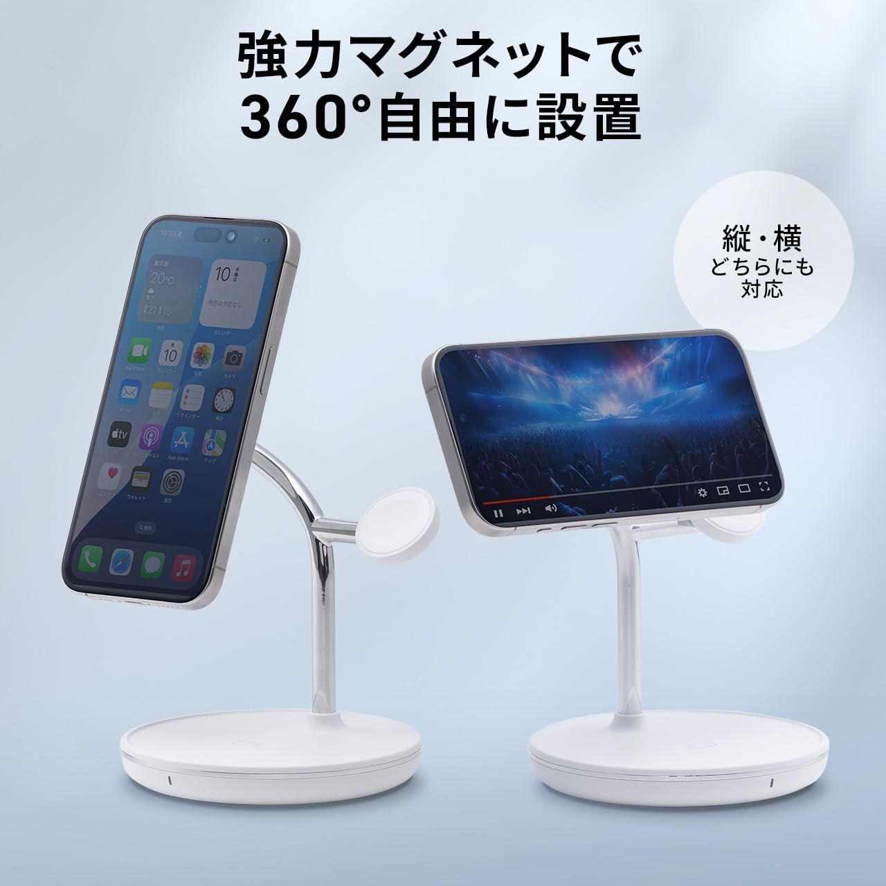 専用 サンワダイレクト ワイヤレス充電器 3in1 充電スタンド MagSafe/Apple