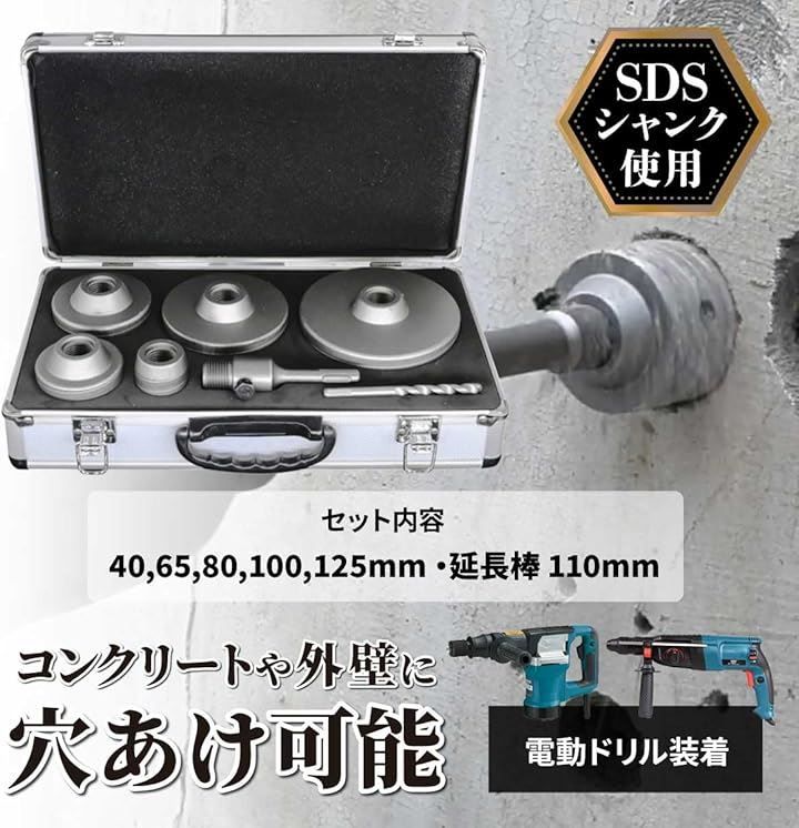 65mm