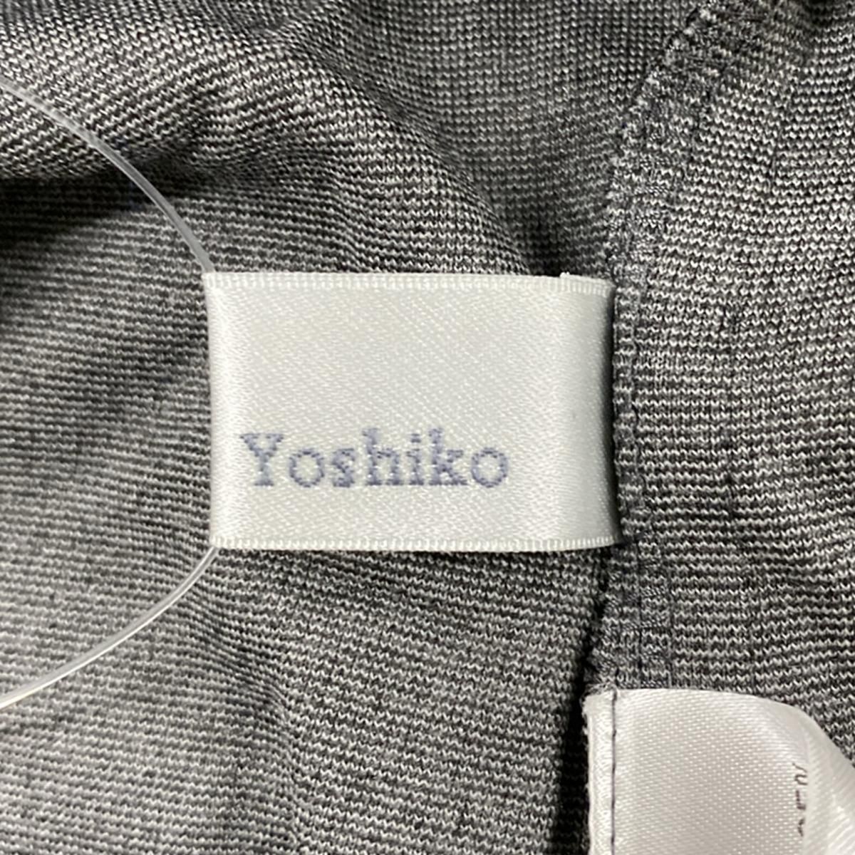 LEILIAN by TOMIOKA YOSHIKO | レリアンプラスハウス | 松坂屋名古屋店公式 SHOP BLOG