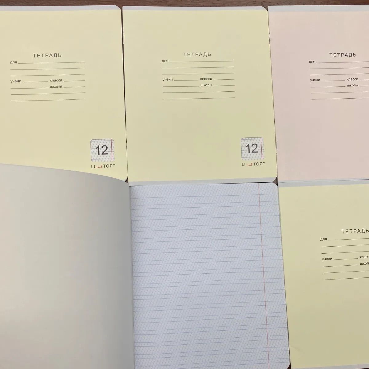 ロシア語 参考書6冊セット ロシア語 参考書6冊セット 初級ロシア語文法 | 黒田 龍之助